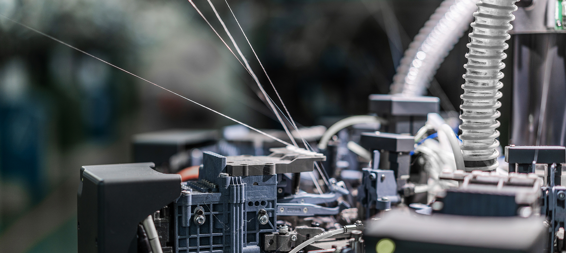 Textile Machinery