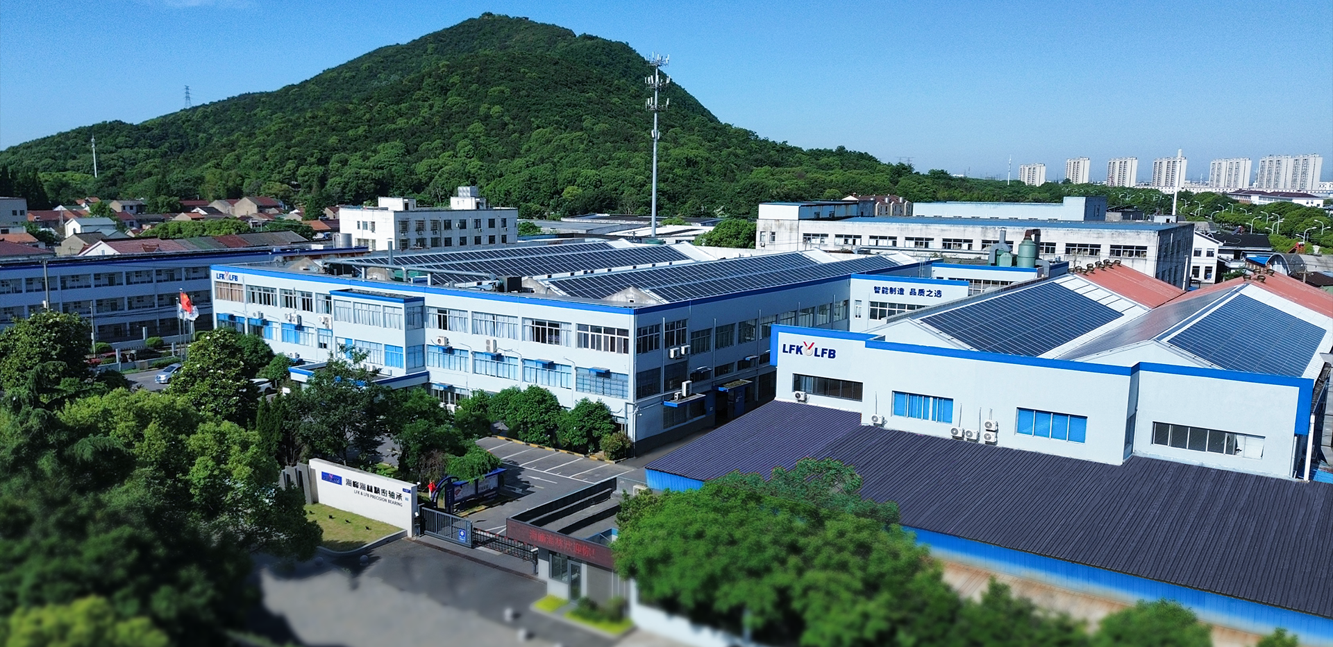 Wuxi Haifeng Hailin Precision Bearing Co., Ltd.（LFK&LFB）